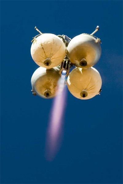 Lunar Lander Contest