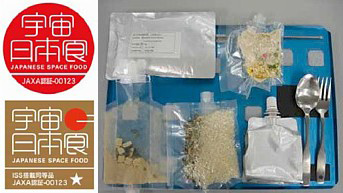 Space Station to Get Japanese Take-Out