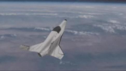 XCOR - Flight of the Lynx