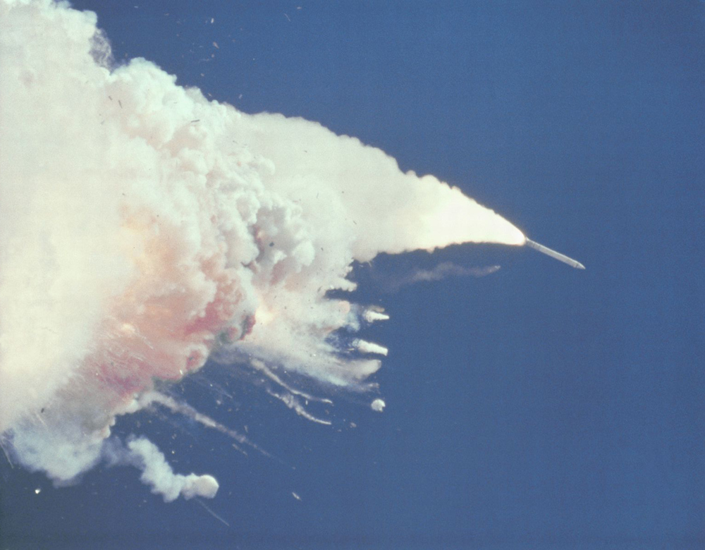 Solid Rocket Booster