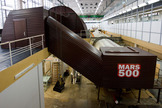 An exterior view of isolation facility at the Russian Institute of Biomedical Problems in Moscow, Russia. The facility is host to the Mars500 study that will help us to understand the psychological and medical aspects of long spaceflights. A 105-day Mars simulation was held between March and July 2009, a longer 520-day study began in 2010.
