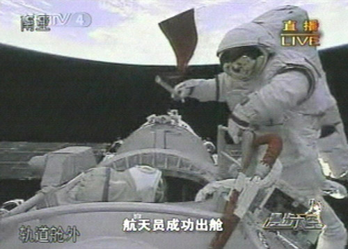 China in Space