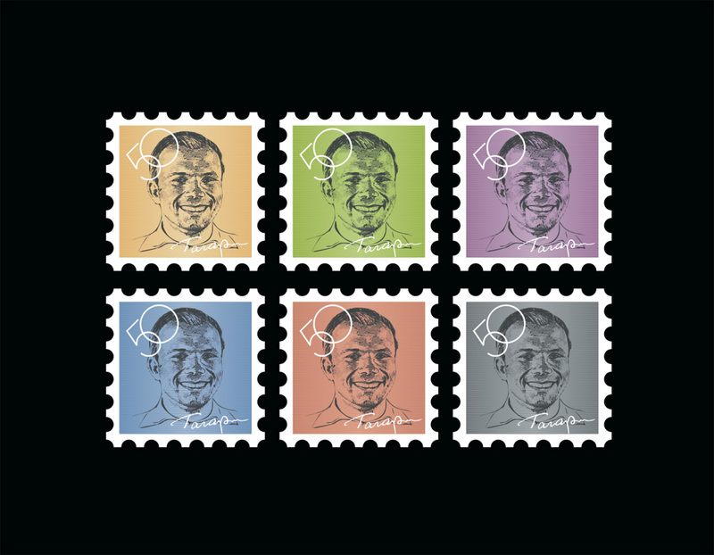 Yuri Gagarin in Stamp Form
