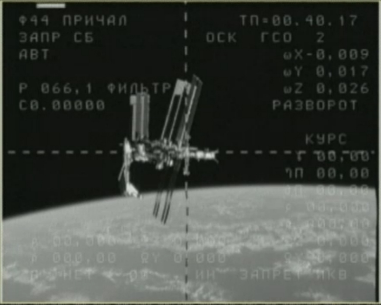 Endeavour Shuttle Portrait at Space Station