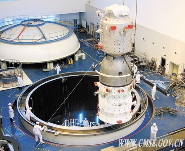 Tiangong-1 Space Station Module's First Visitor