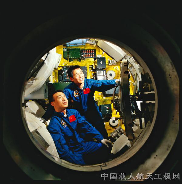 China's Astronaut Corps in Training