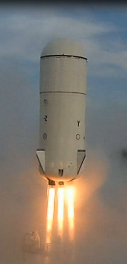 Blue Origin 'Short Hop' Test Flight Launch