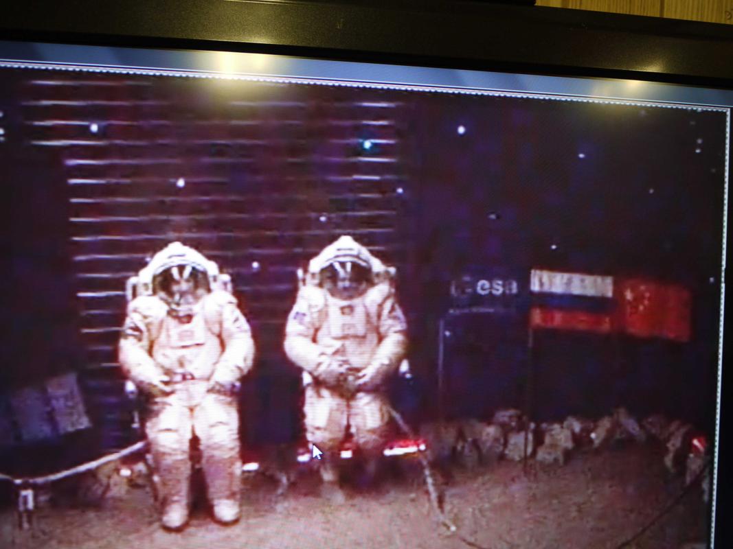The First EVA