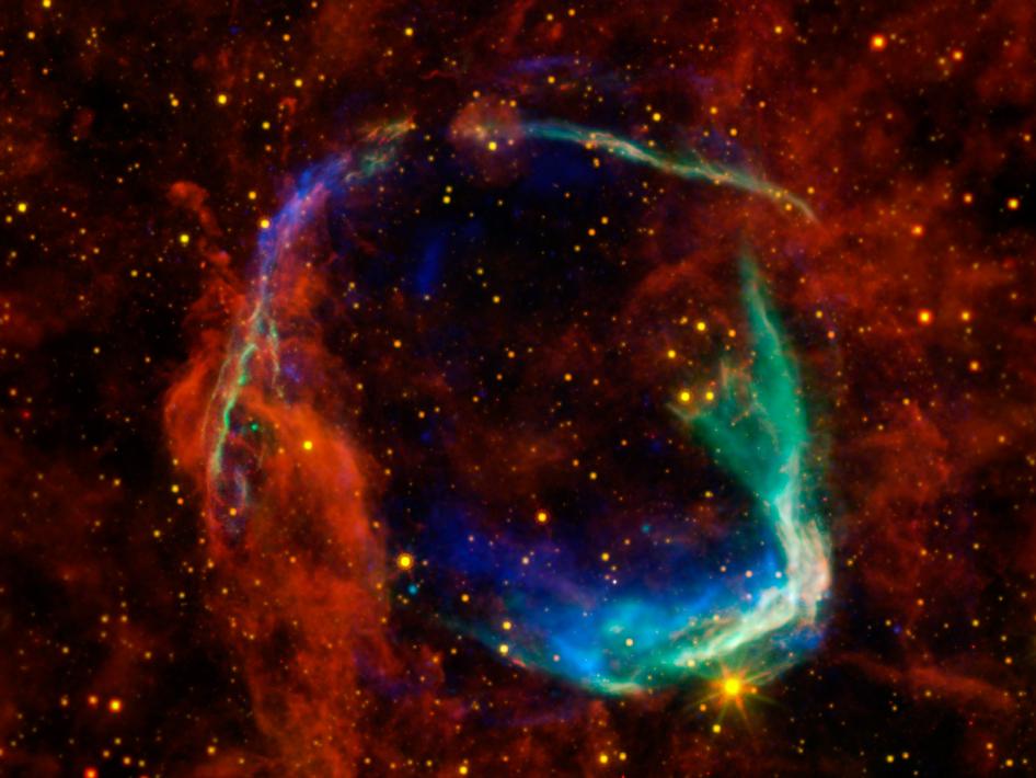RCW 86 - First Documented Supernova