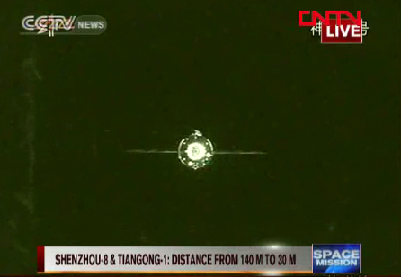 A view of China's Tiangong 1 space lab module taken by the approaching Shenzhou 8 spacecraft, just minutes before the two vessels docked in Earth orbit.