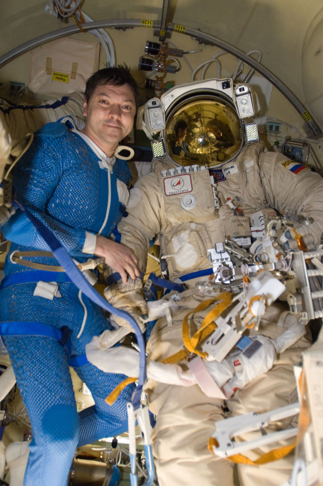 Me & My Spacesuit