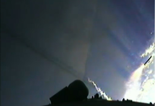 ATV-3 Spaceship Launch: Booster Sep