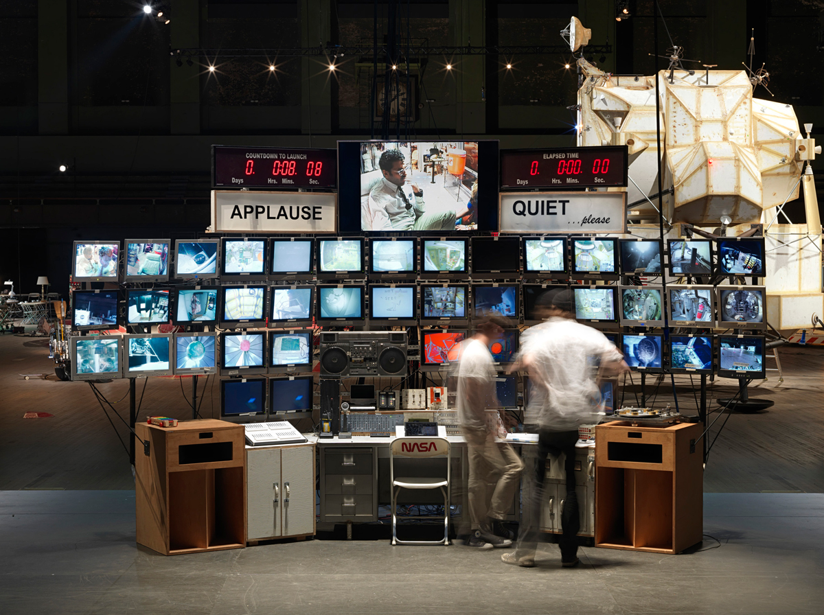 Mission Control Center in