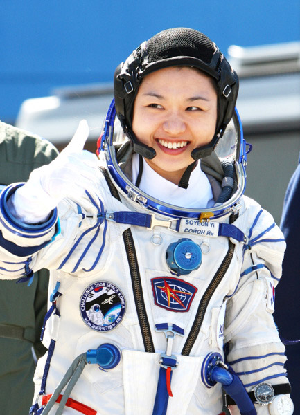 First South Korean in Space