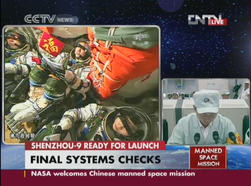 Shenzhou 9: Final Systems Checks