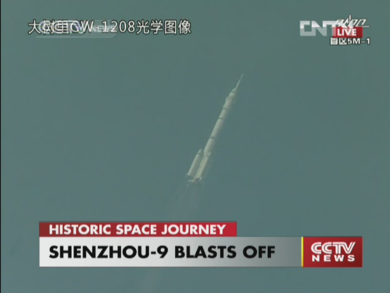 Liftoff! Shenzhou 9 Launches Into Space
