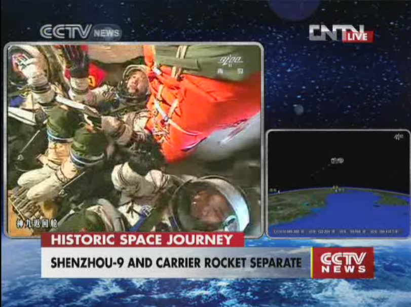 Shenzhou 9 Crew in Orbit