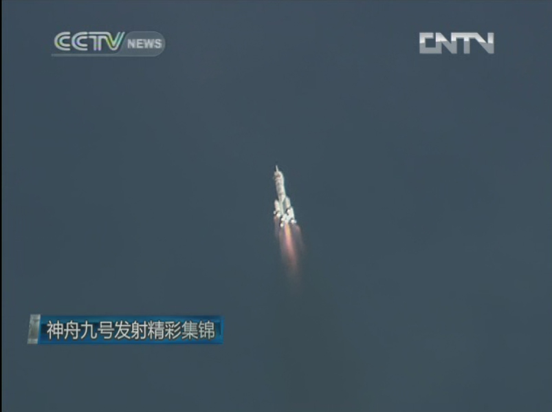 Liftoff! Shenzhou 9 Launches Into Space