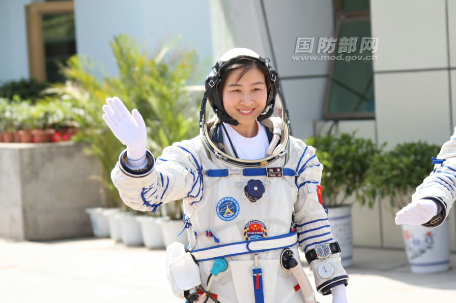 Shenzhou 9: China's 1st Female Astronaut