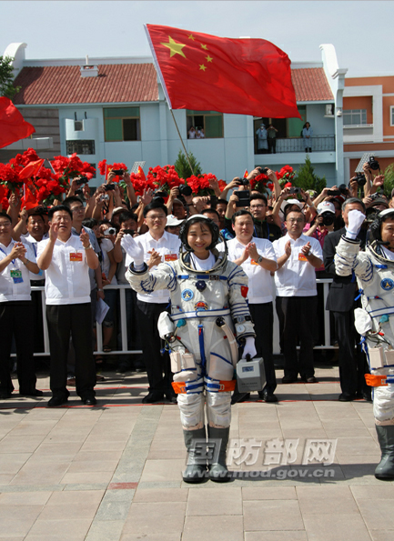 China's 1st Female Astronaut Ready