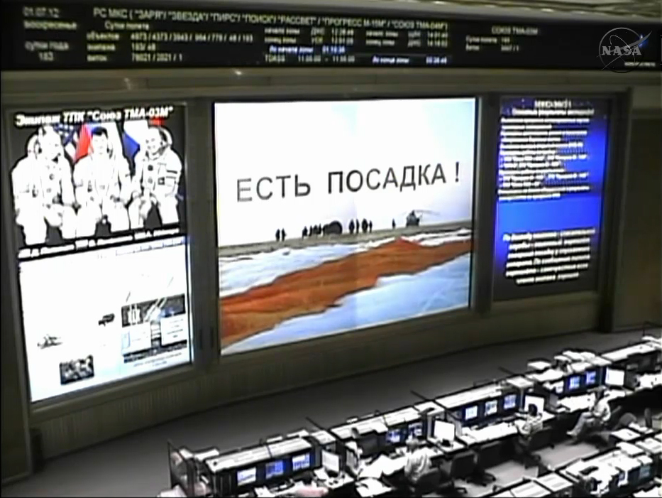 Expedition 31 Lands: Mission Control View