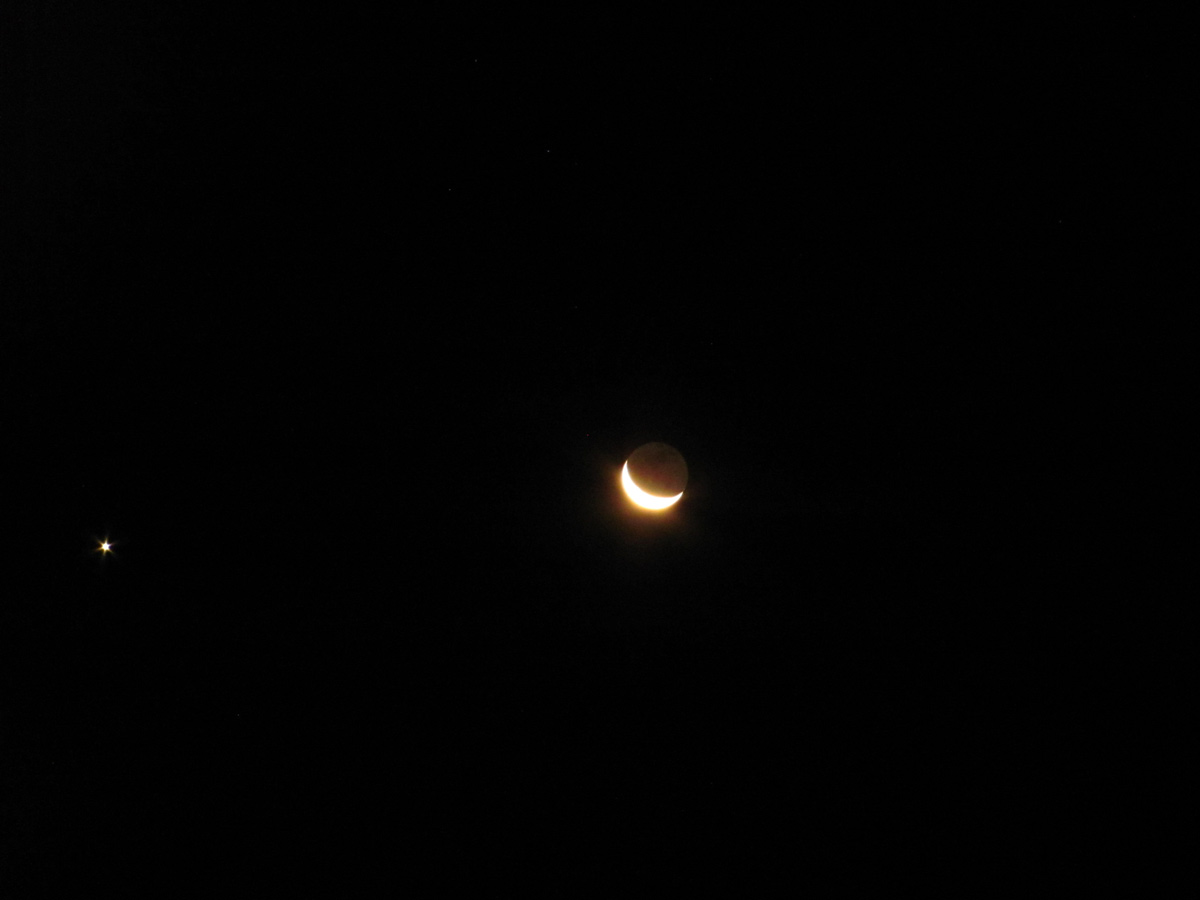 Moon and Venus Conjuction over Maryland