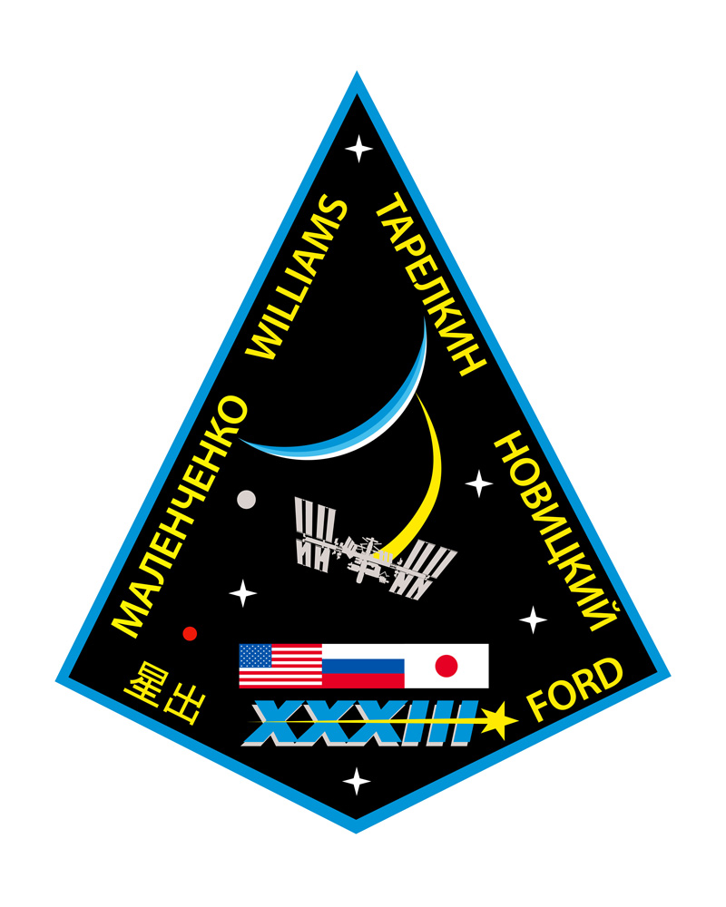Expedition 33 Patch