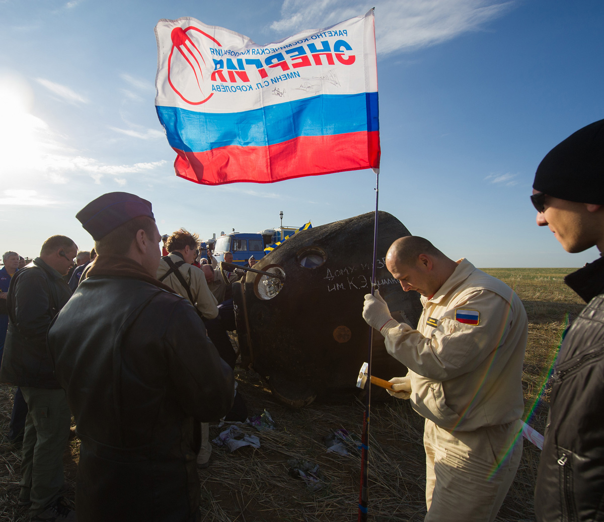 Expedition 32 Landing