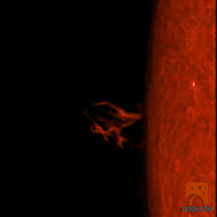 Coronal Mass Ejection by Slooh Space Telescope
