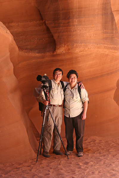 Solar Eclipse Expedition Sightseeing