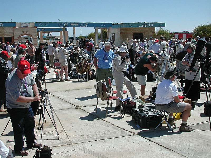 Total Solar Eclipse March 2006: Egypt Crowds