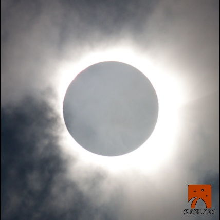 Sun at Totality During Eclipse, Nov. 13, 2012 (EST)