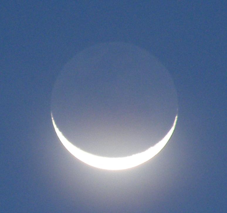 The Crescent Moon Over Venezuela