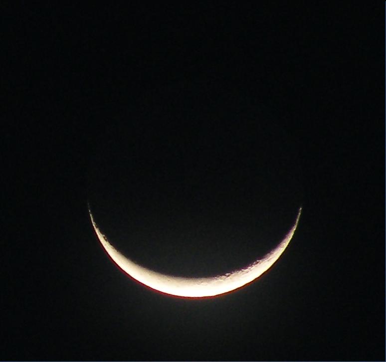 Shining Moon Over Venezuela