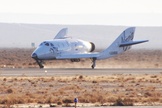 Suborbital SpaceShipTwo makes safe landing after Dec. 19 drop test.