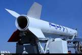 A live monkey was reportedly launched into space aboard an Iranian capsule called Pishgam, which means "pioneer."