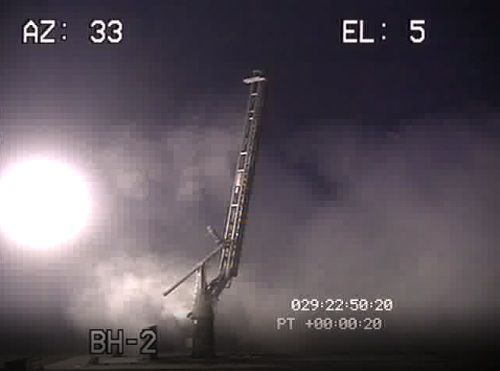 Wispy Launch Pad at NASA's Wallops
