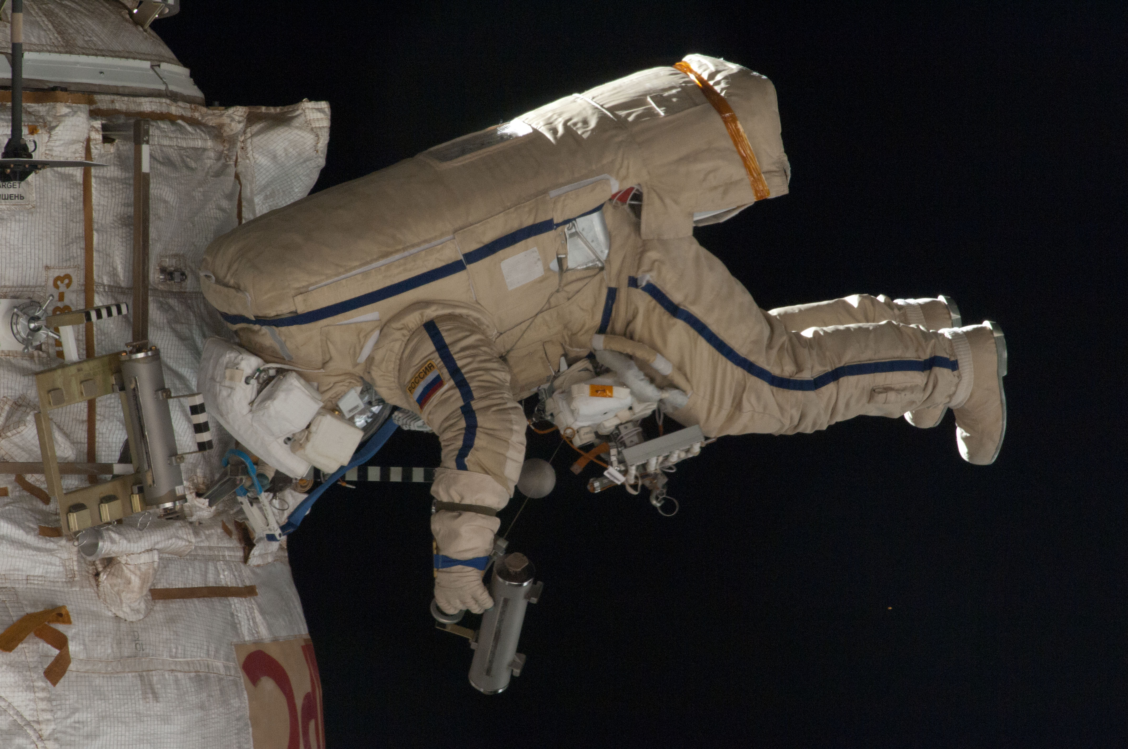 Cosmonauts on Spacewalk