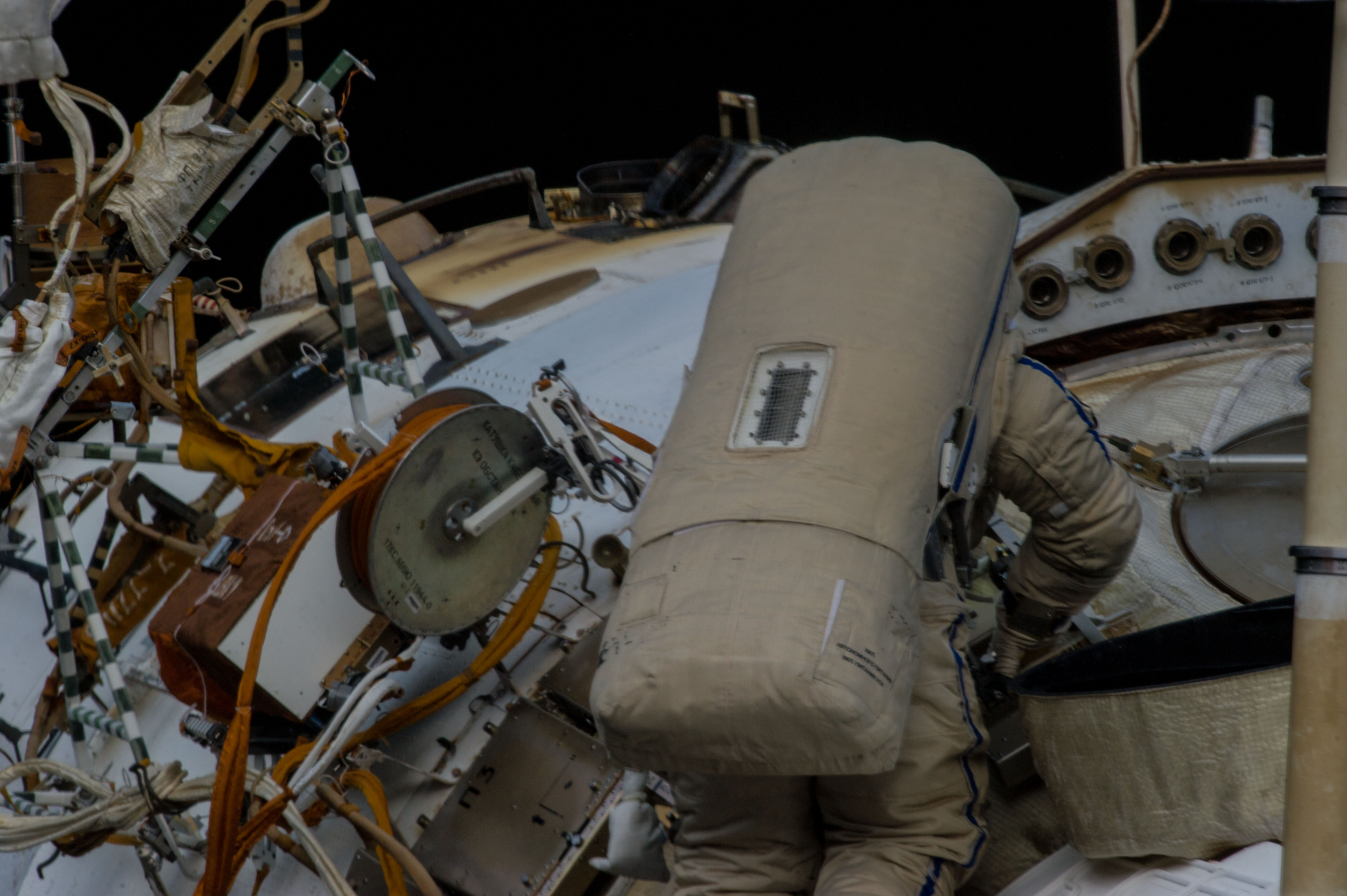 Cosmonauts Work on Space Station