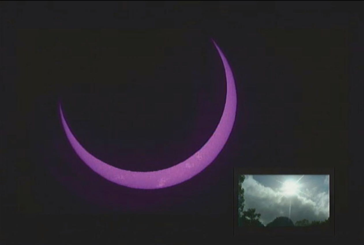 Very Close to the 'Ring of Fire'