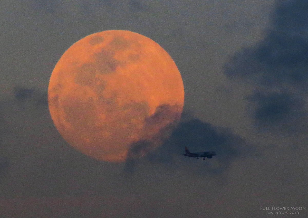 Moon and Plane in the Phillipines