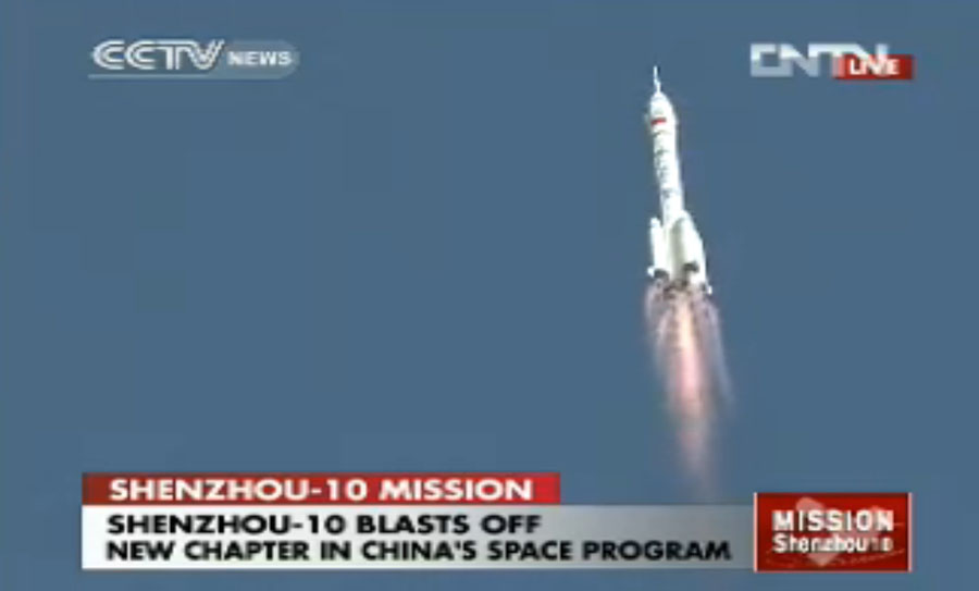 Long March 2F Liftoff