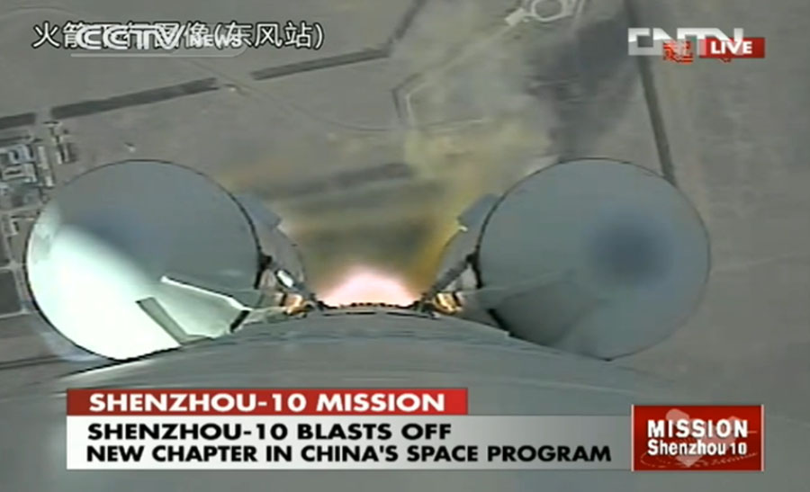 Shenzhou 10 Onboard Cameras