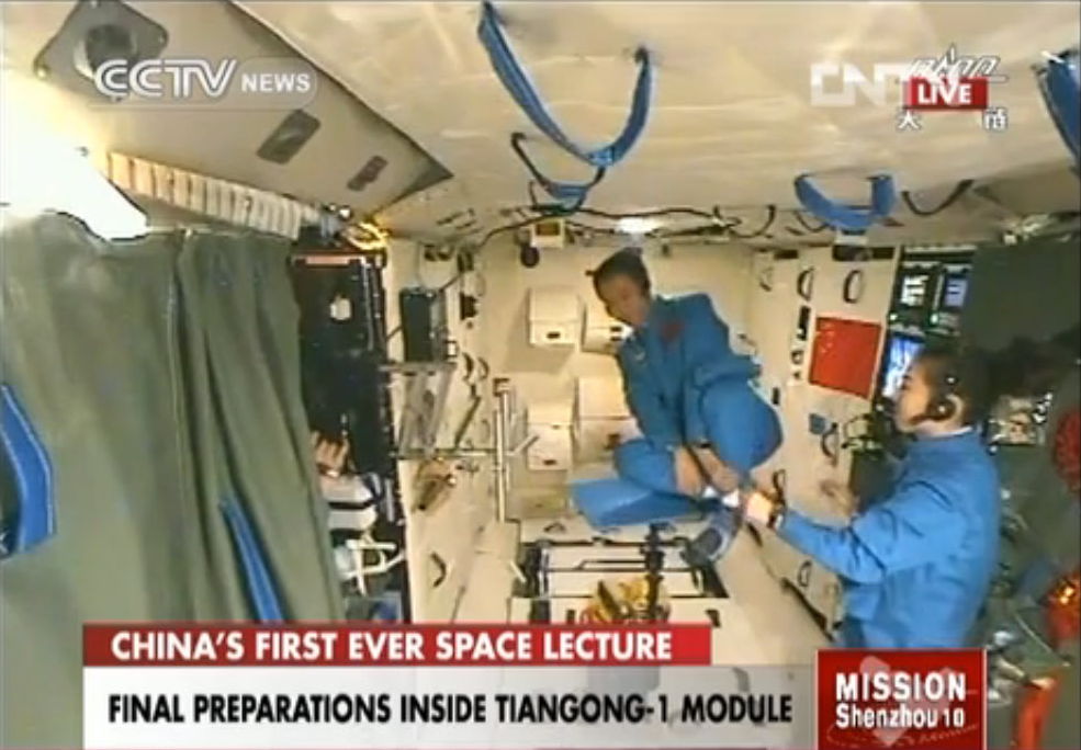 China's 1st Space Lecture Preparations