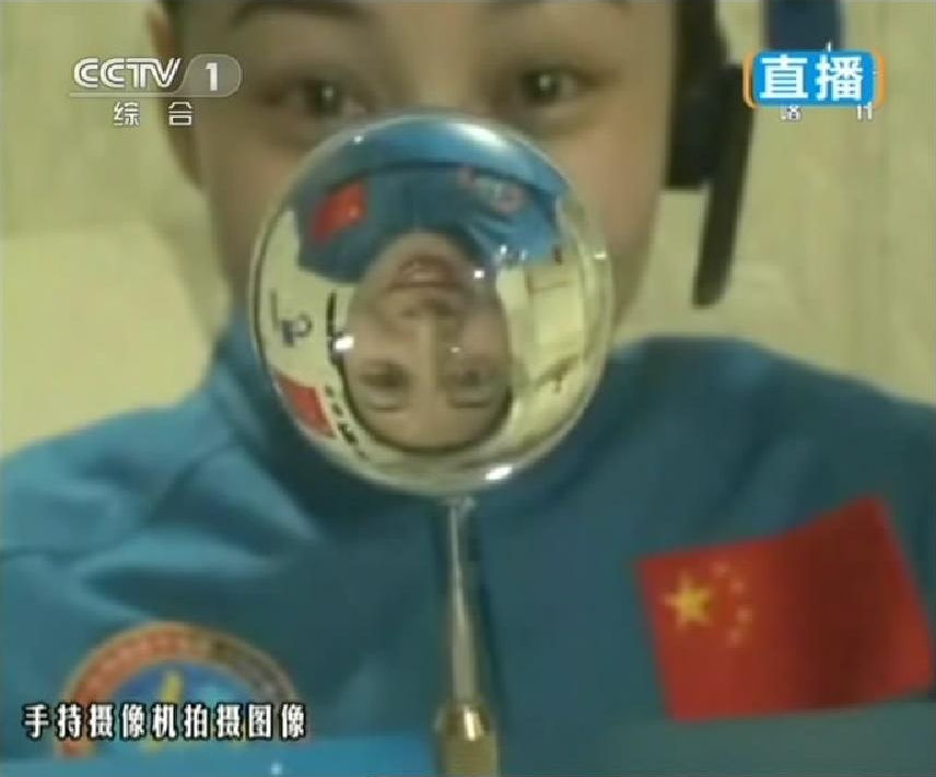 Wang Yaping With Water Sphere
