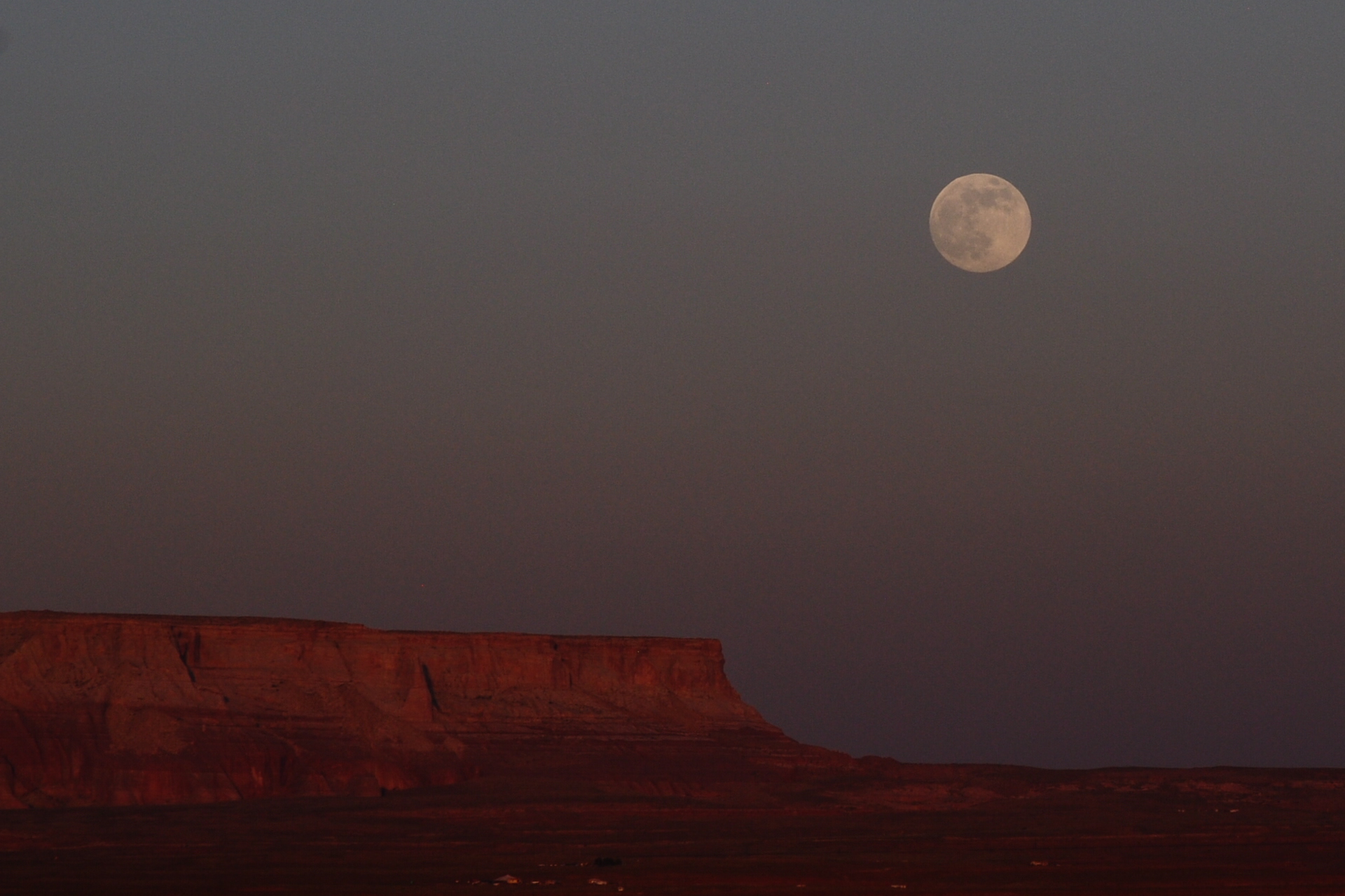 Supermoon Rising