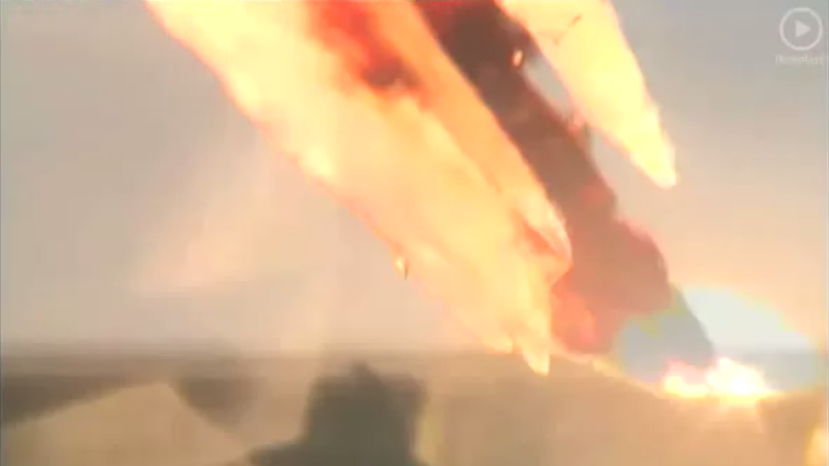 Photos: Russia's Proton Rocket Launch Crash of July 2013