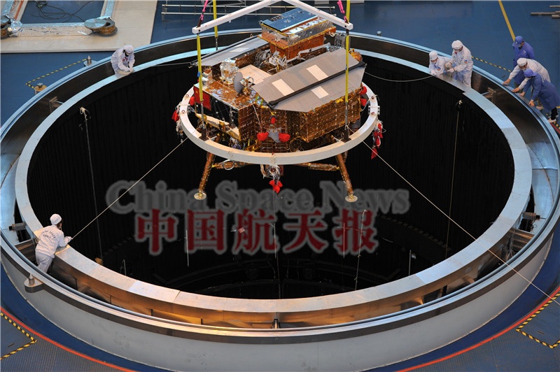 China’s Chang’e 3 Lunar Lander