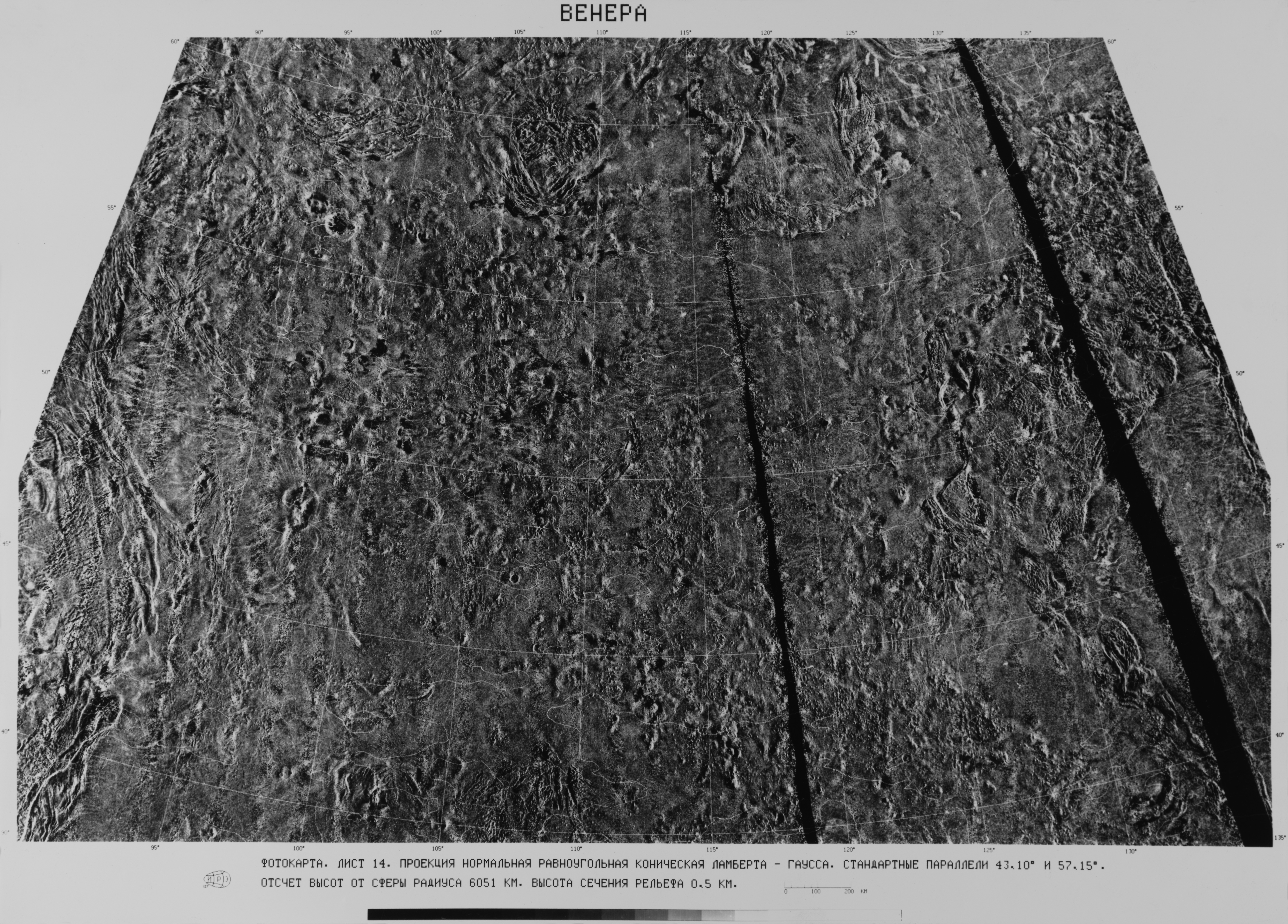Venera Synthetic Aperture Radar Map