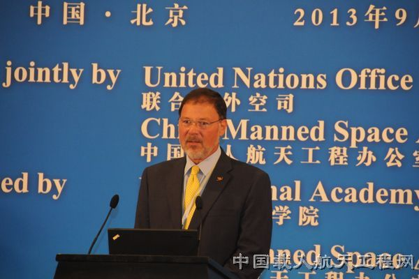 Space Foundation CEO Resigns Amid Criticism